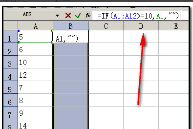 excel 条件来自公式“不等于”如何表示