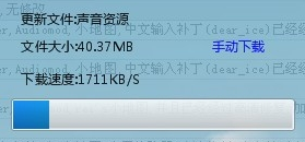 我的世界1.7.10整合包怎么用