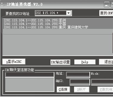 如何实现ip定位到地图