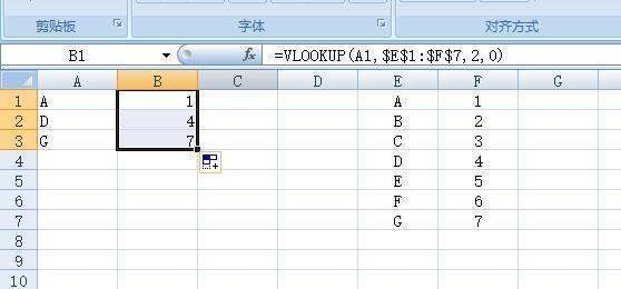 excel中的VLOOKUP函数是什么意思？