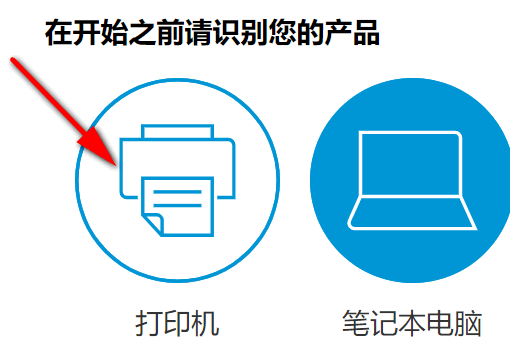 wi来自n10系统怎么下载打印机驱动