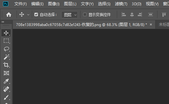 绿色的rgb 和白色rgb值是什么?