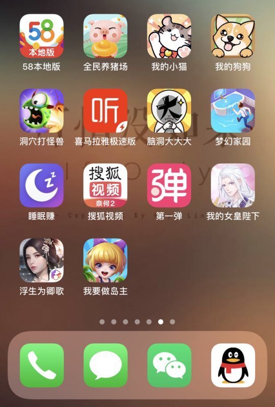 谁有下载app赚钱的软件 啊越多越好？