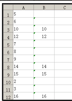 excel 条件来自公式“不等于”如何表示