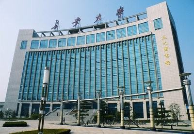 地质专业大学排名