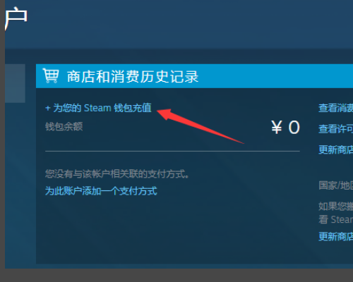 st来自eam api key怎么弄