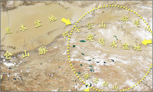 柴来自达木盆地是我国的四大盆地之一它位于我国的