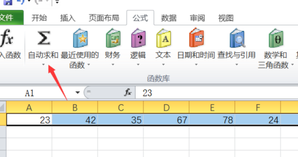 在excel来自表格中怎么计数