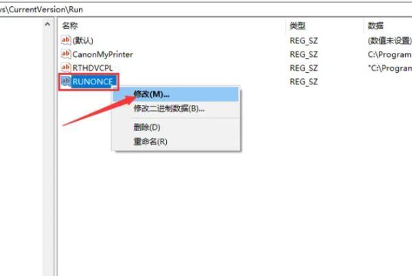 windows找不到文件请确来自定文件名是否正确