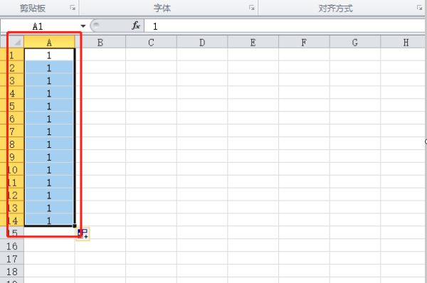 excel下拉数字不递增怎么设置