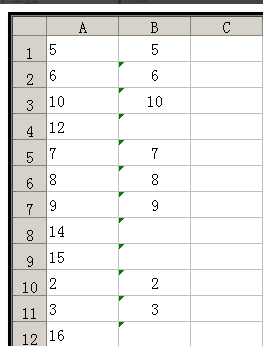 excel 条件来自公式“不等于”如何表示