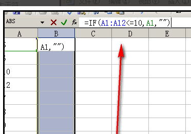 excel 条件来自公式“不等于”如何表示