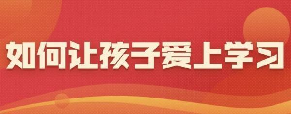 中国教育电视台一套节目全集播出时间表