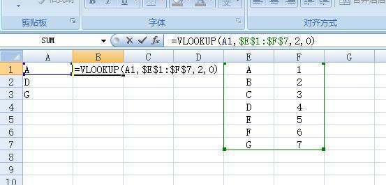 excel中的VLOOKUP函数是什么意思？