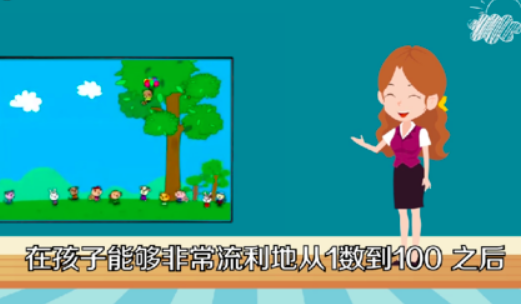 幼儿园大班的十以内数字的分解和组成怎么教，小孩才能懂呢？