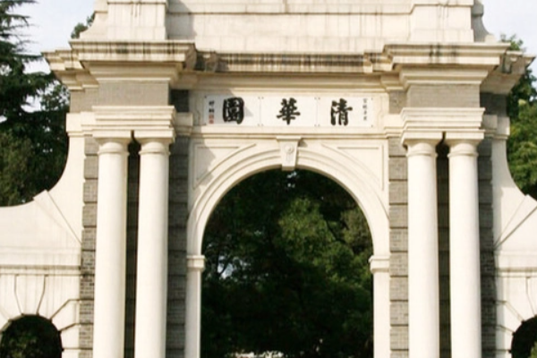 全学国一本大学有多少所