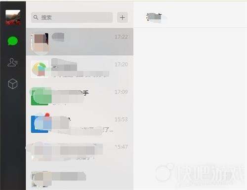 电脑版微信怎么加人好友