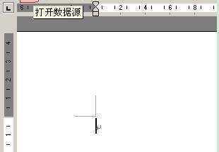 怎样批量打印待excel