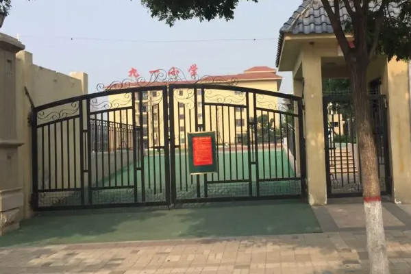 太原小学排名前十名