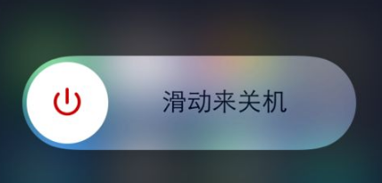 苹果平板电脑解锁密码忘了怎么办