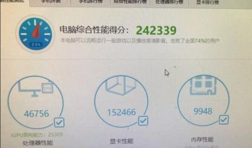 gtx1063显卡现在大概什么水平？属于低端吗？