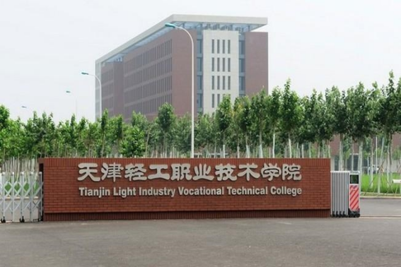 400分能上什么大学文科