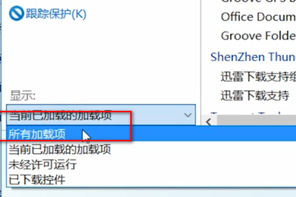 adobe fl来自ash安装了为什么也不能用