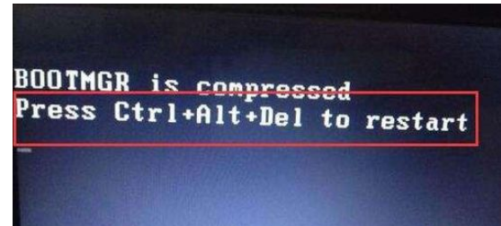 电脑开机显示press Ctrl+alt+del应怎么解决