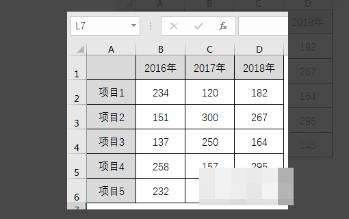 Excel 请问多组数据做连续折线图怎么做来自