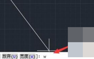 CAD如何改变来自多段线线宽