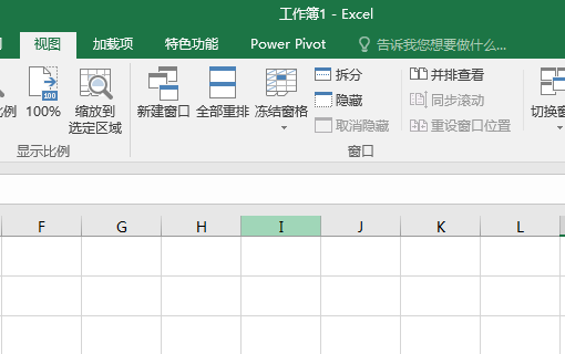 Excel 请问多组数据做连续折线图怎么做来自