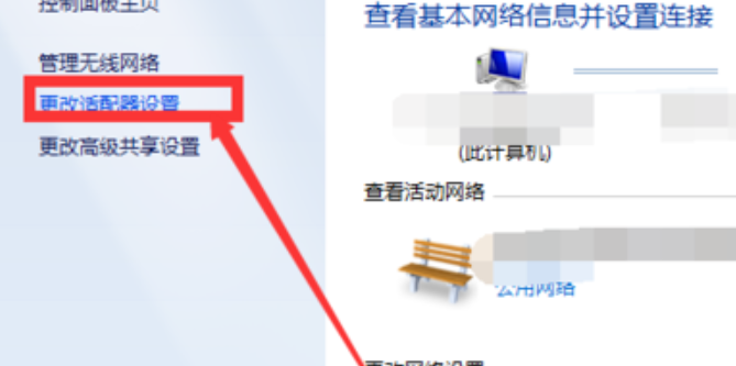 steam提示118什么意思怎么解决？