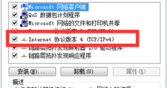 steam提示118什么意思怎么解决？