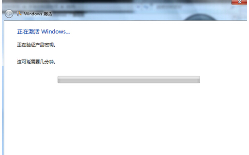 如何win7激活windows