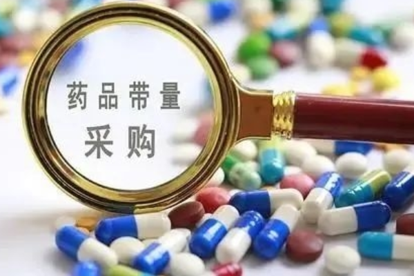 疫情防控新十条内容