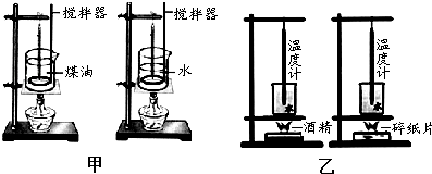 水的比热容是多少？