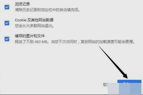 网页出现403怎么解决！