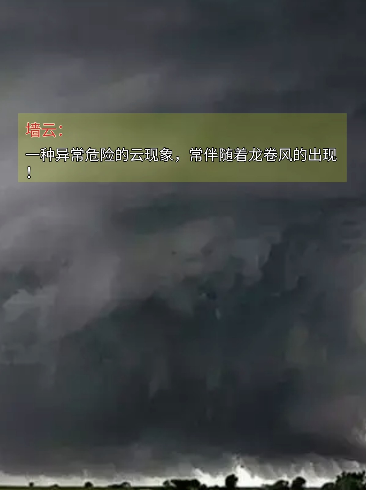 盘点自然界那些罕见的现象