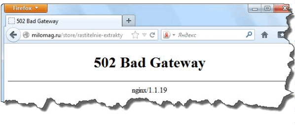 液晶电视出现502bad gateway是什么意思