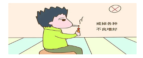 嗜好什么意思