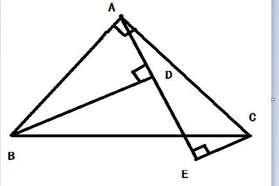 三角形的关系