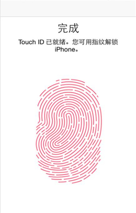 苹果手机怎么设置touch id