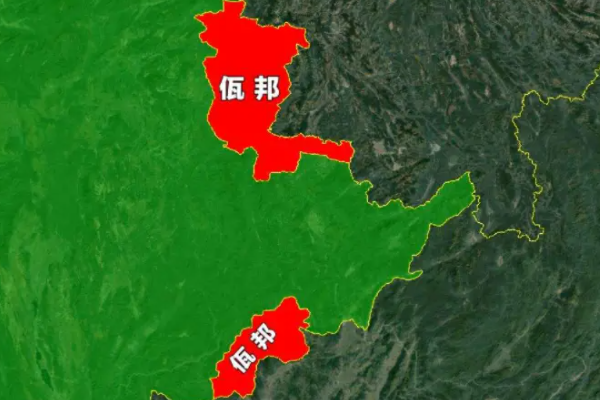 佤邦属于哪个国家