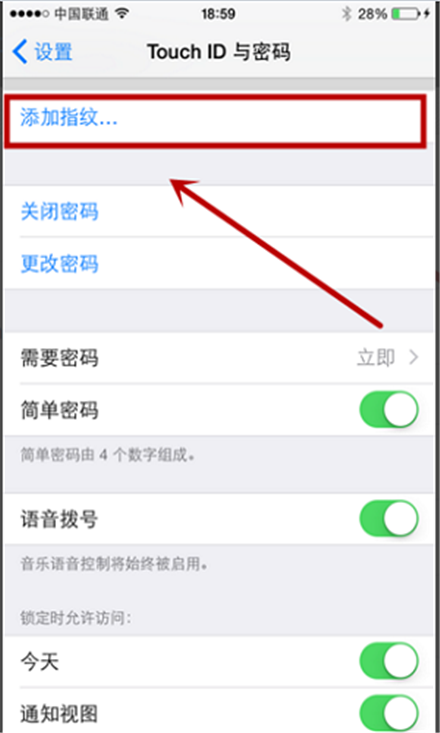 苹果手机怎么设置touch id