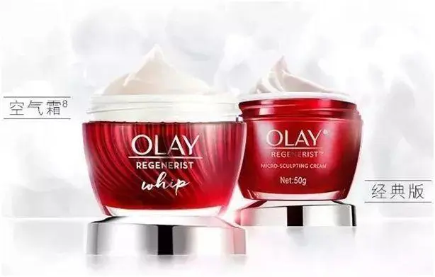 olay是什么品牌