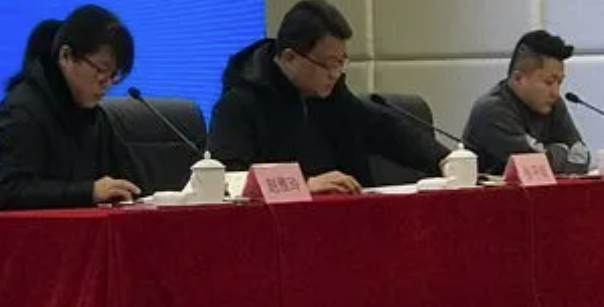 参照管理事业单位什么意思