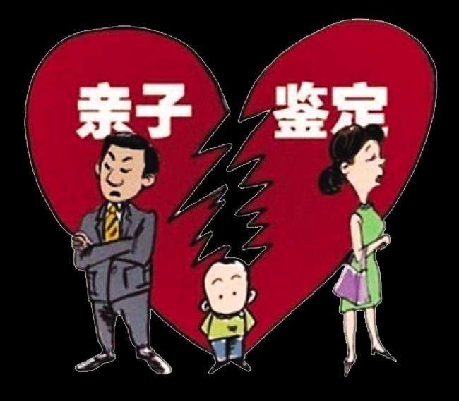 养育16年女儿非亲生，男子起诉离婚索赔，他是如何发现孩子非亲生的？