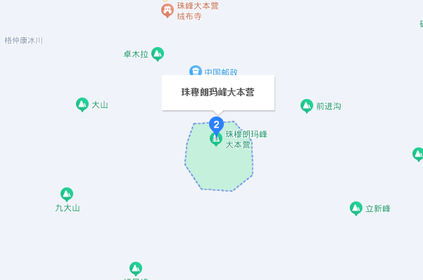 珠穆朗玛峰在哪里