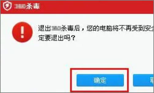 正在更新战网更新服务不动