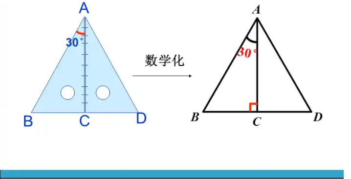 直角三角形斜边上的中线等于斜边的一半吗？